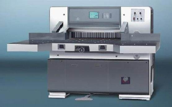 Paper cutting machine