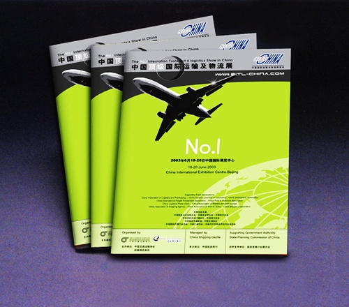 Green promotional flyer and brochure print sample