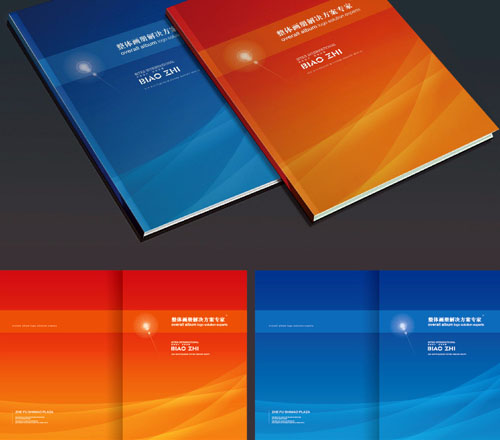 Blue and orange premium catalog covers